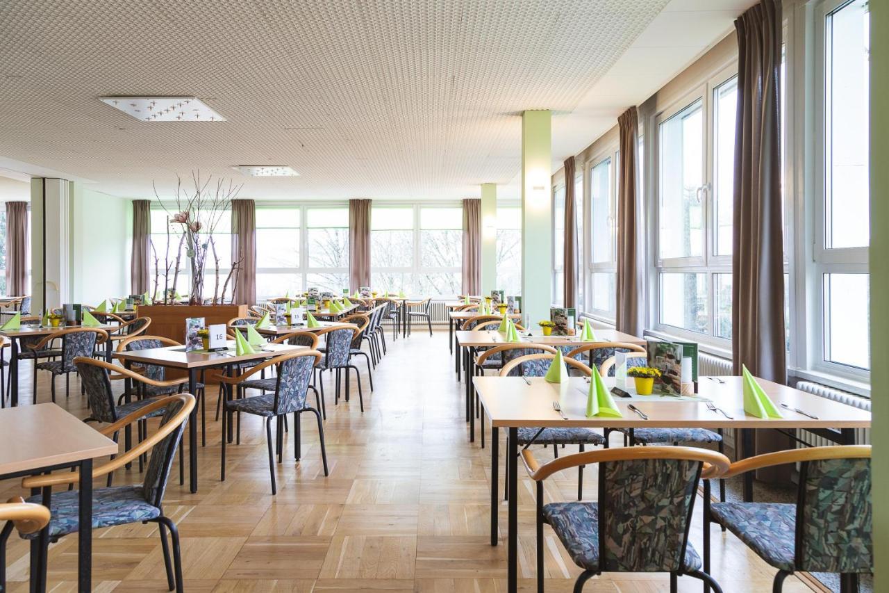 Werrapark Familienresort Hotel Heubacher Hoehe 마써베르크 외부 사진